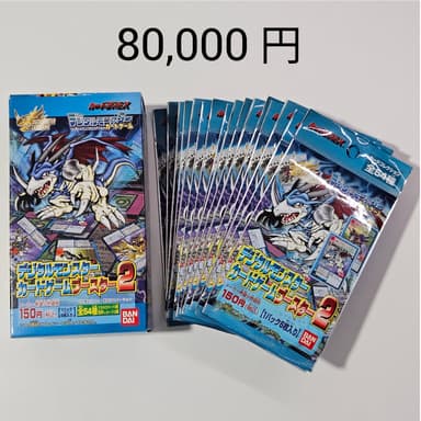 2025年最新】旧デジモンカード 未開封の人気アイテム - メルカリ