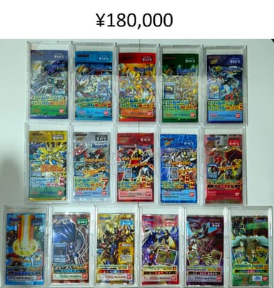 ウェヌスモン　旧デジモンカード ARS10+ 旧デジカ　デジモンカード　鑑定書 旧デジモンカード ウェヌスモン - メルカリ