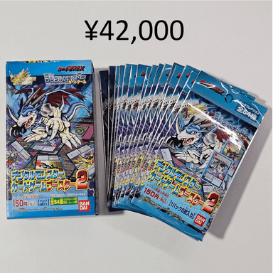 キング　デブァイス 旧デジカ 旧デジモンカード 遊戯王 PSA10 Amazon.co.jp: デーモン psa10 旧デジモンカード 旧デジカ : ホビー